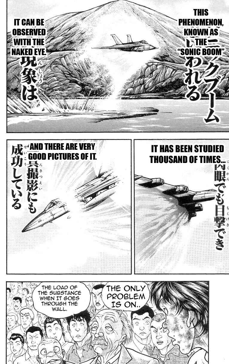 Page 16 Chapter 128 Hanma Baki