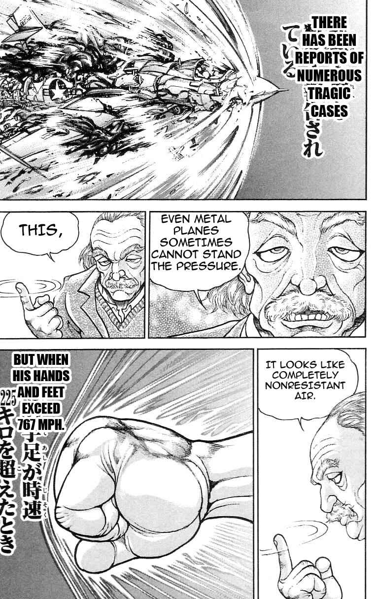 Page 17 Chapter 128 Hanma Baki