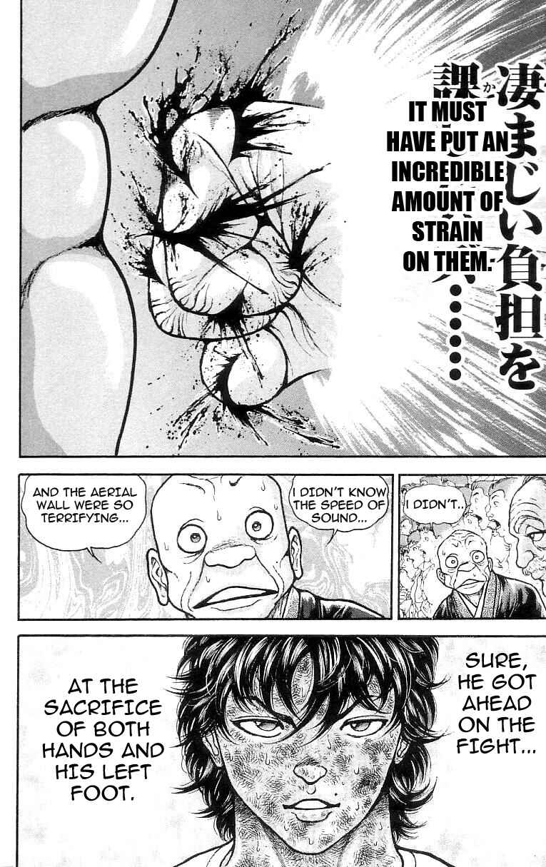 Page 18 Chapter 128 Hanma Baki