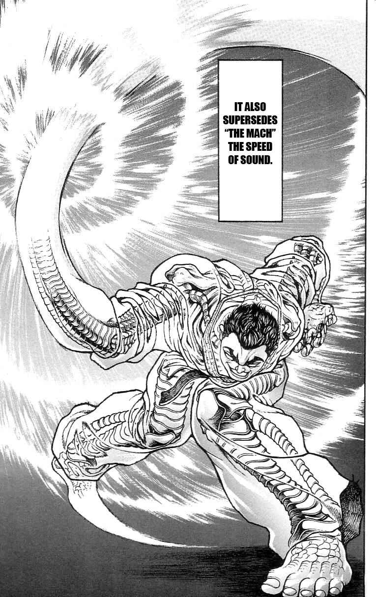 Page 7 Chapter 128 Hanma Baki