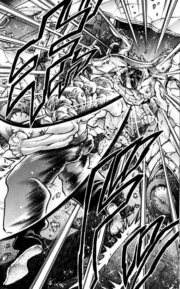 Page 14 Chapter 284 Hanma Baki