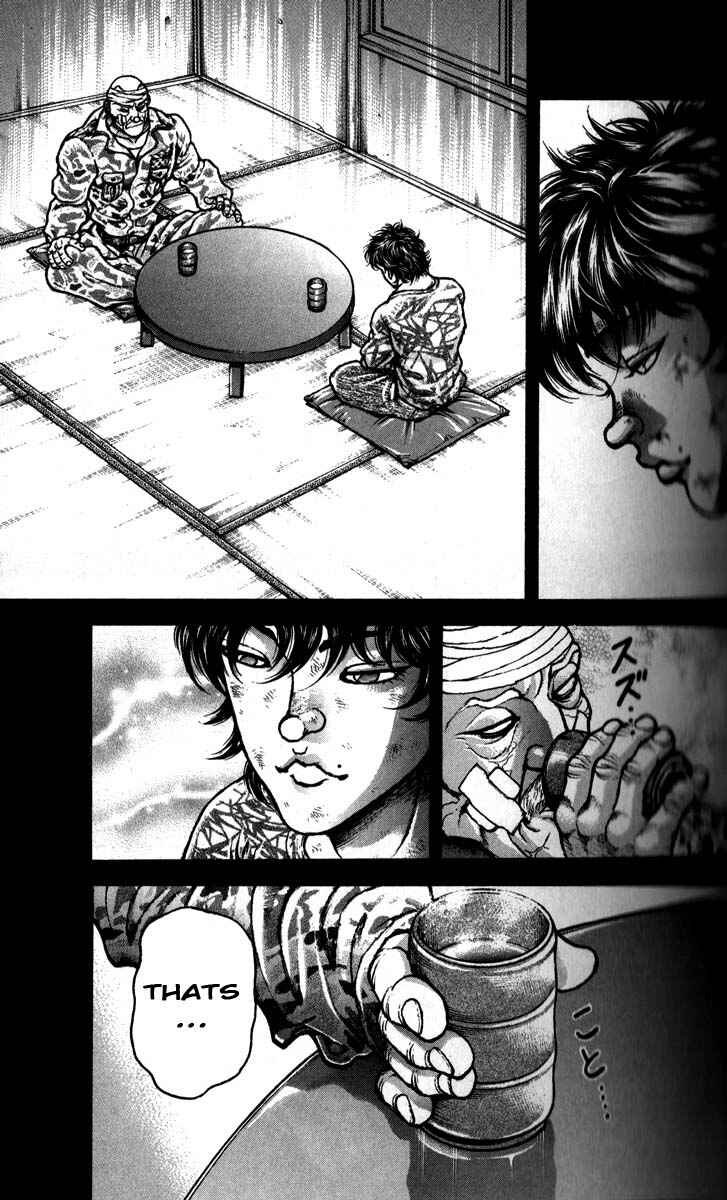 Page 13 Chapter 202 Hanma Baki