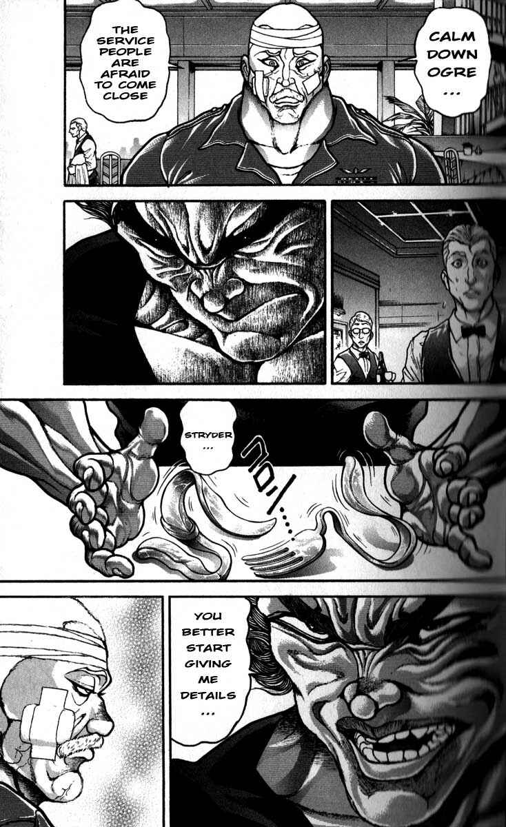 Page 3 Chapter 202 Hanma Baki