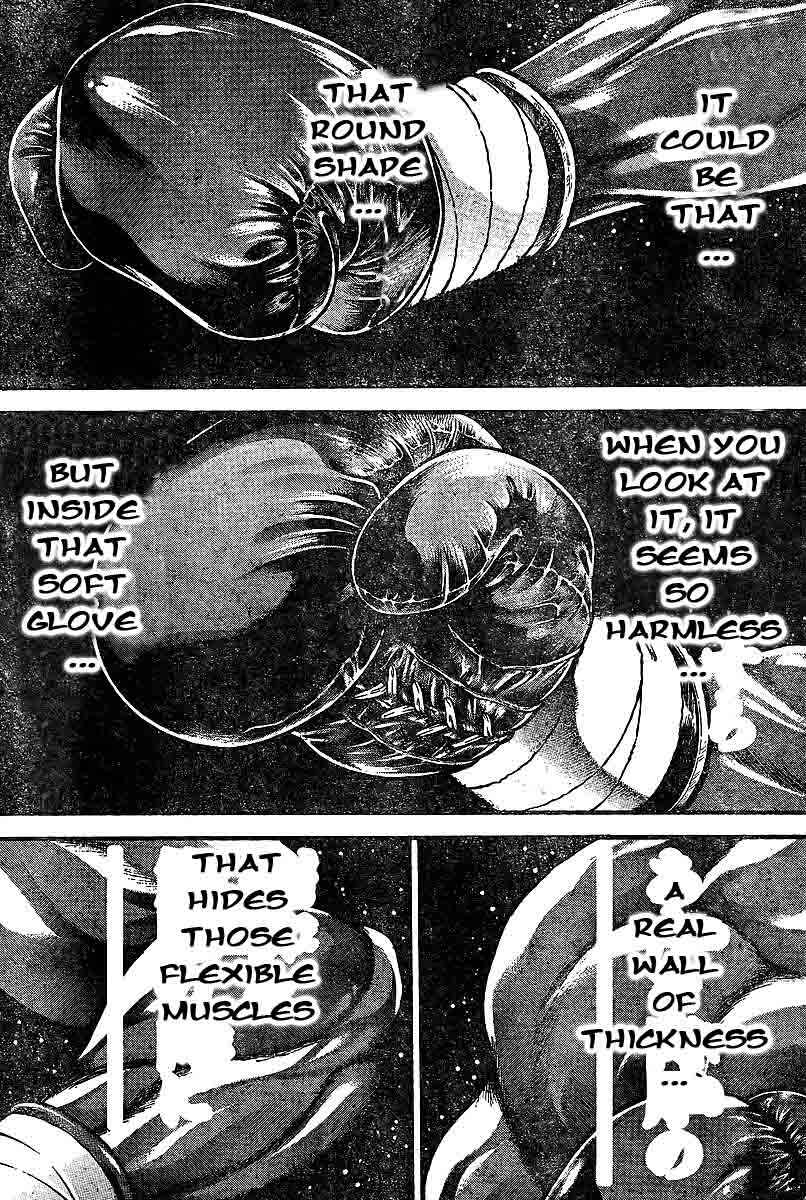 Page 17 Chapter 223 Hanma Baki