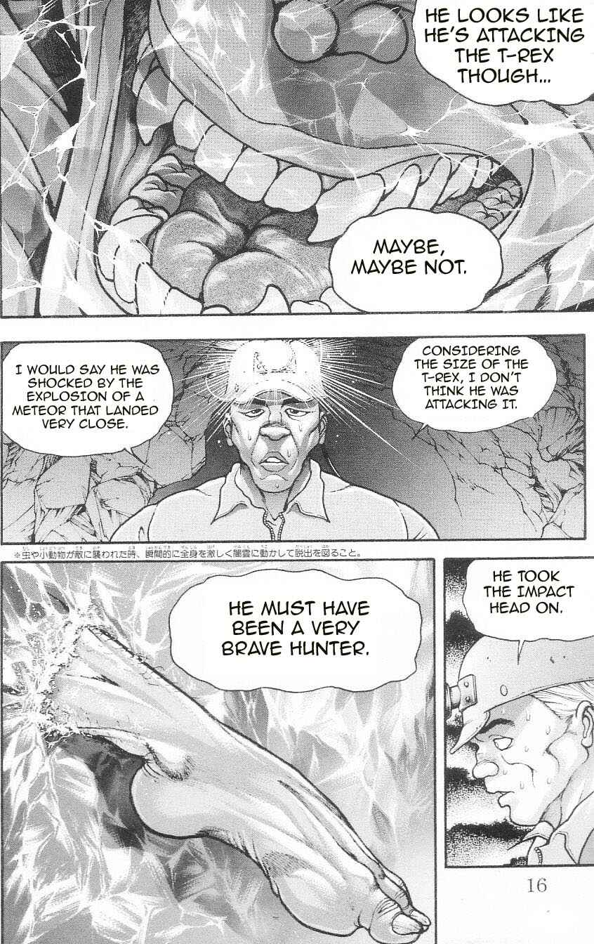 Page 11 Chapter 1 Hanma Baki