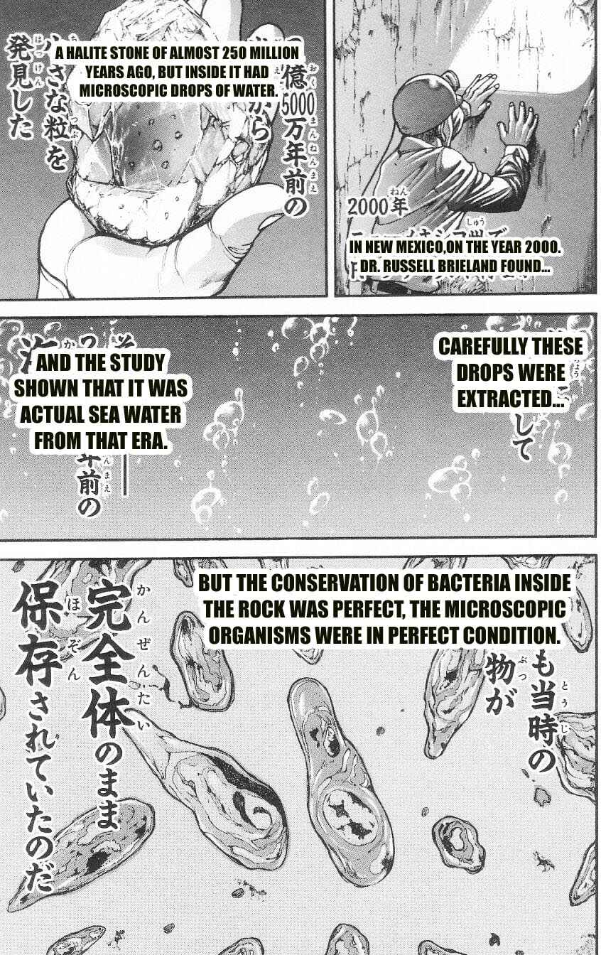 Page 18 Chapter 1 Hanma Baki