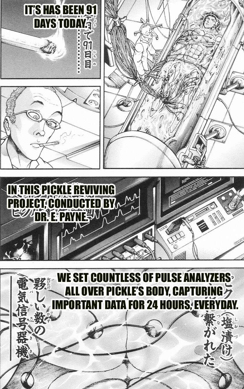 Page 23 Chapter 1 Hanma Baki