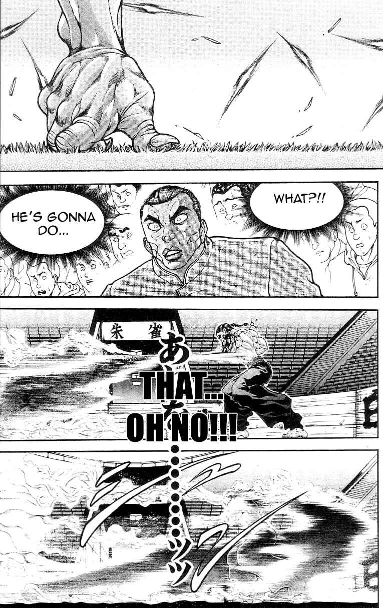 Page 12 Chapter 129 Hanma Baki