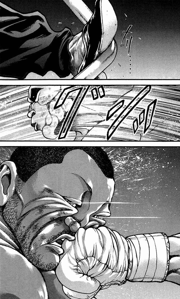 Page 15 Chapter 239 Hanma Baki