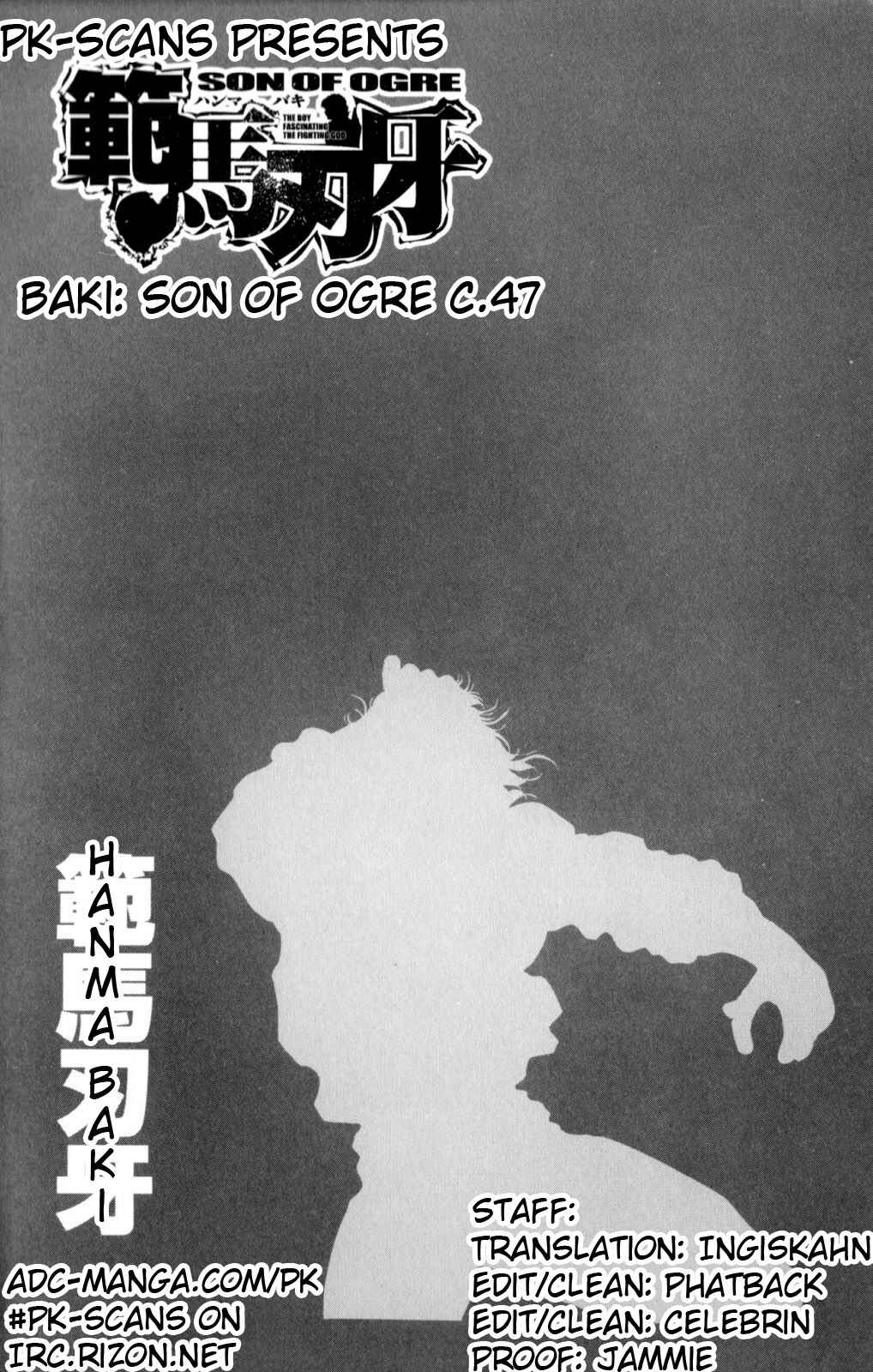 Page 8 Chapter 47 Hanma Baki