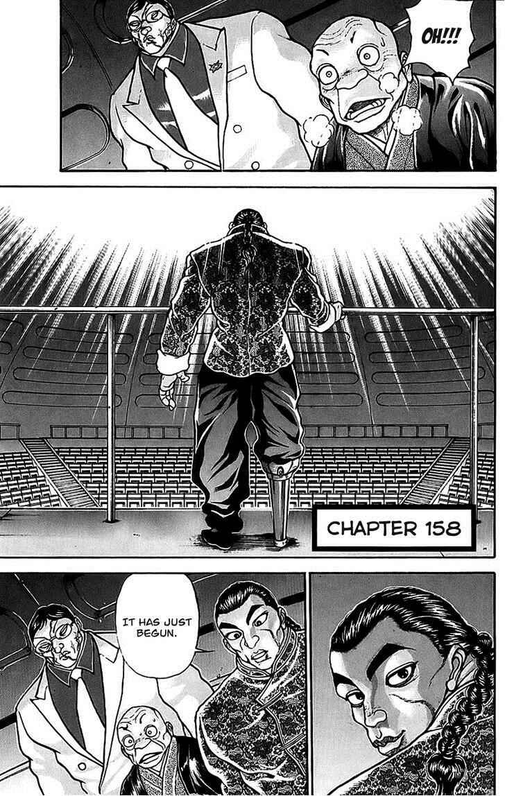 Page 12 Chapter 158 Hanma Baki
