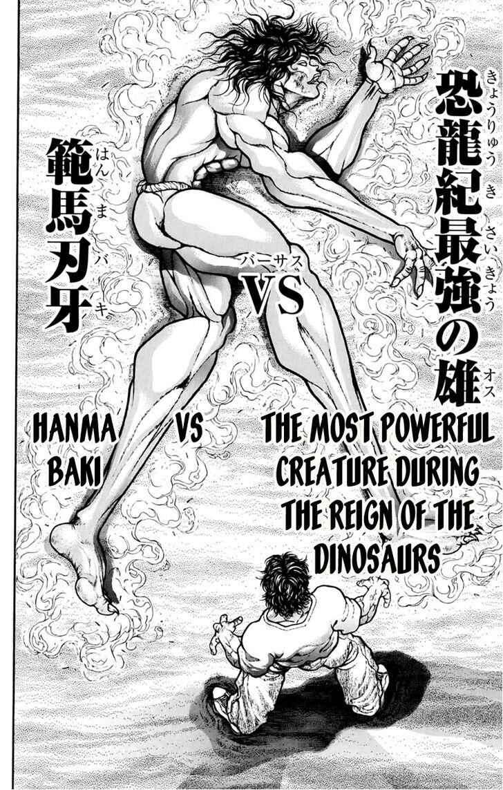 Page 13 Chapter 158 Hanma Baki