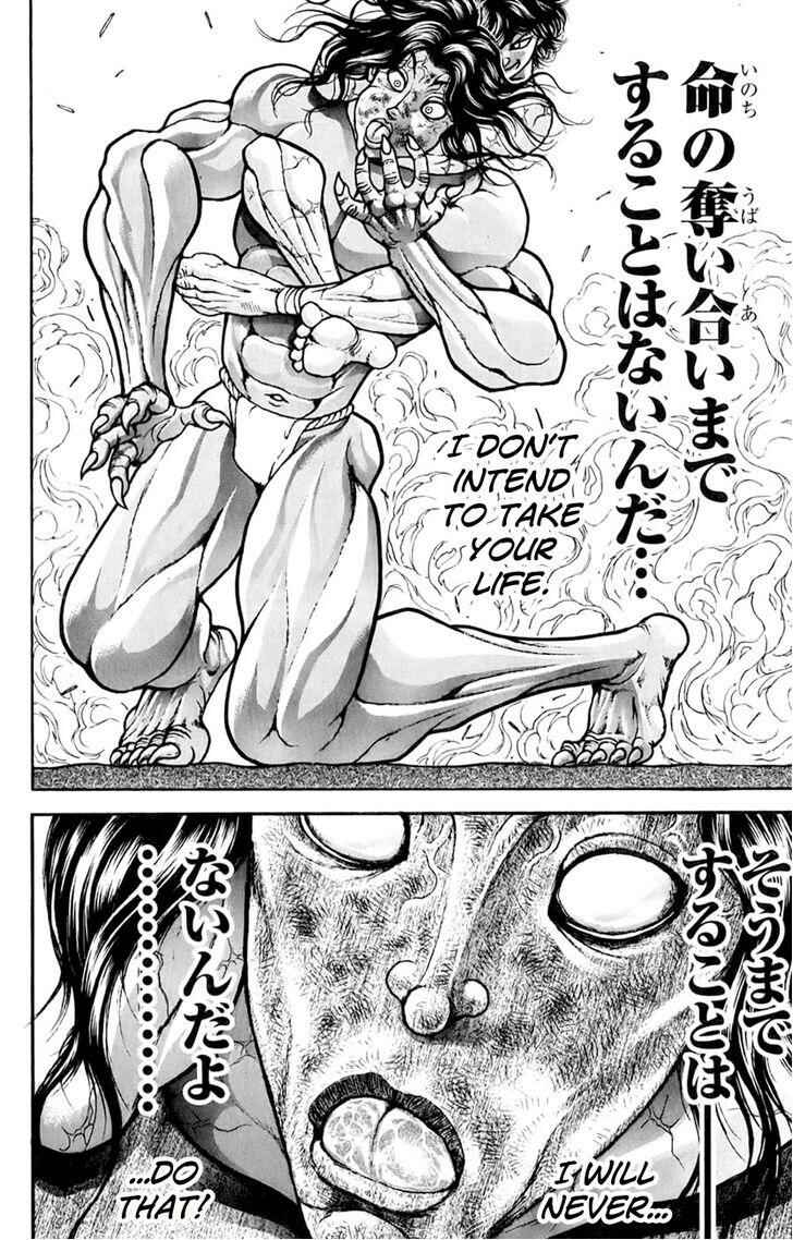 Page 25 Chapter 158 Hanma Baki