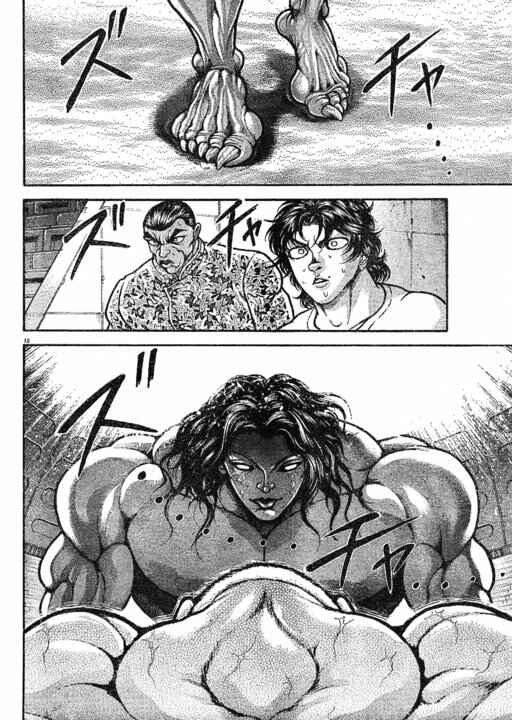 Page 10 Chapter 148 Hanma Baki