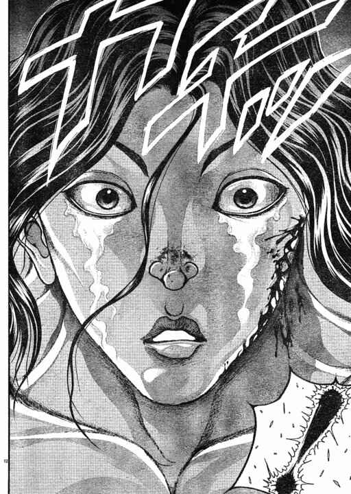 Page 12 Chapter 148 Hanma Baki