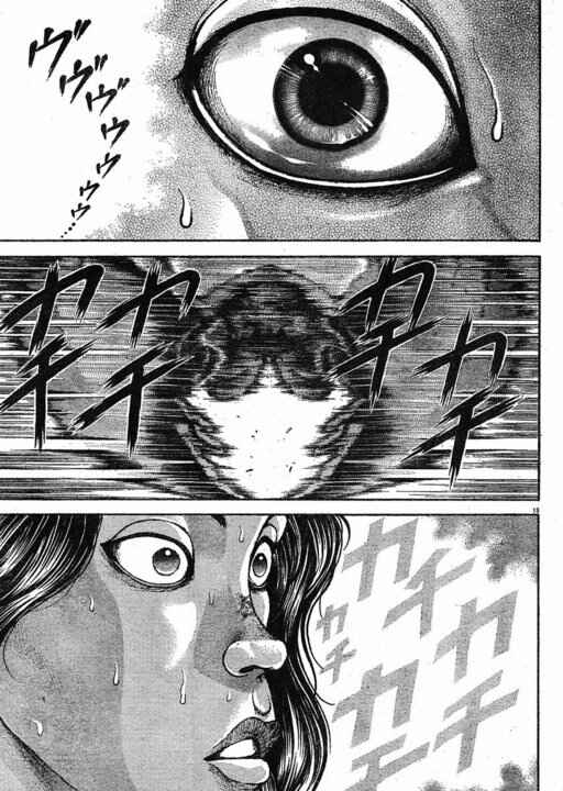 Page 13 Chapter 148 Hanma Baki