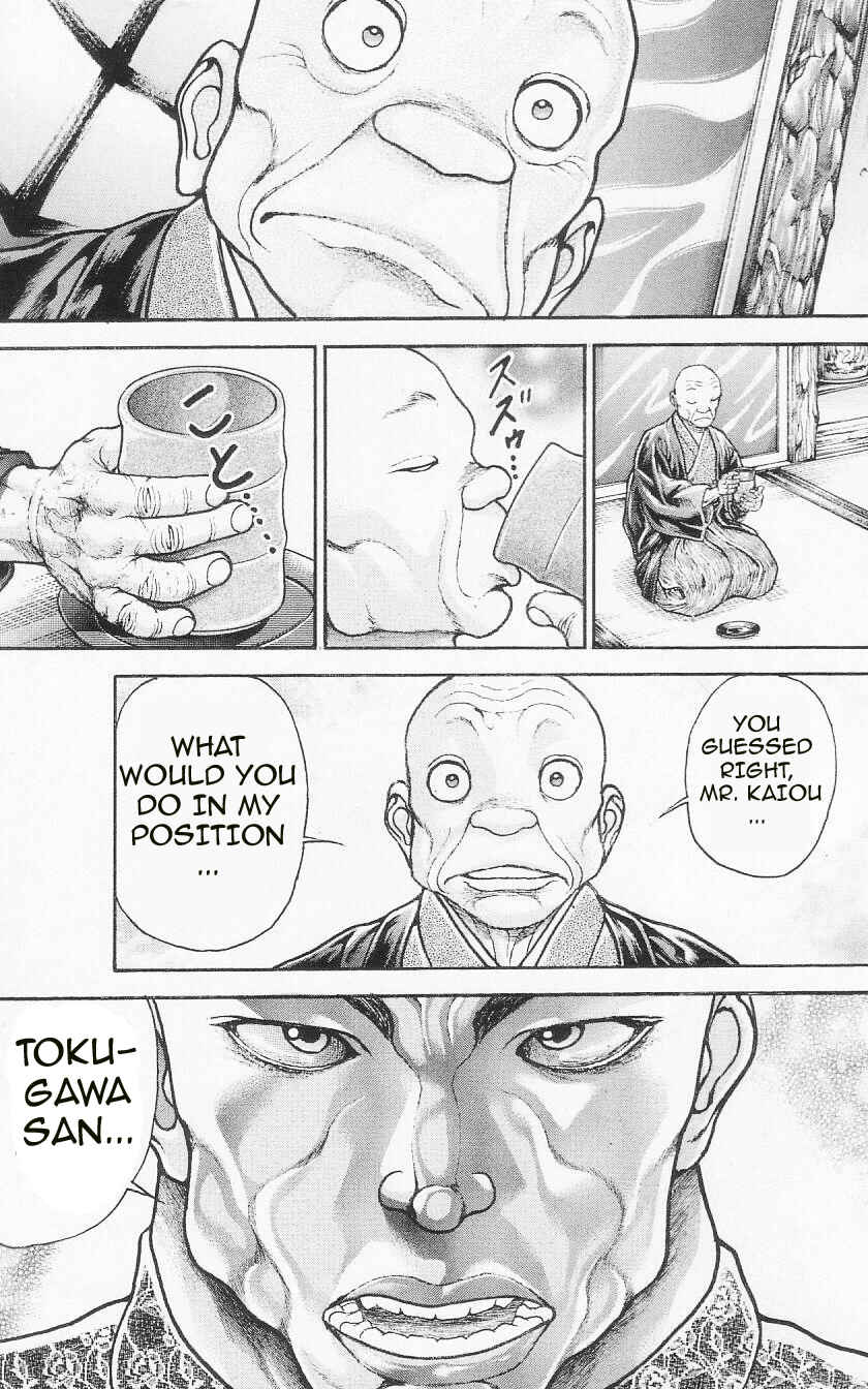 Page 15 Chapter 92 Hanma Baki