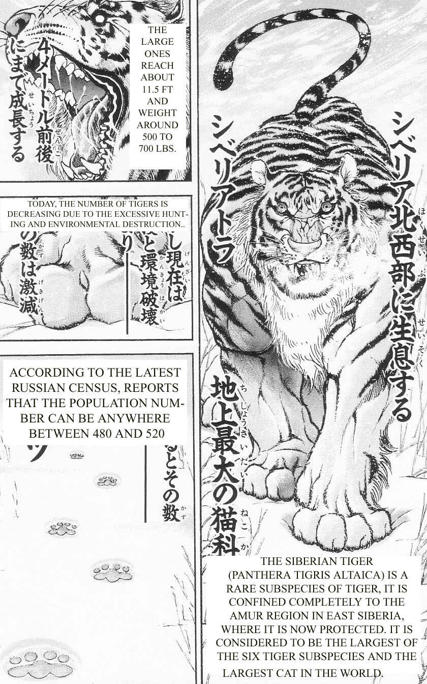 Page 5 Chapter 92 Hanma Baki