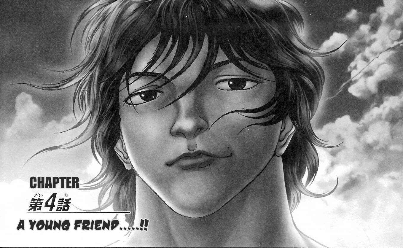 Page 1 Chapter 4 Hanma Baki