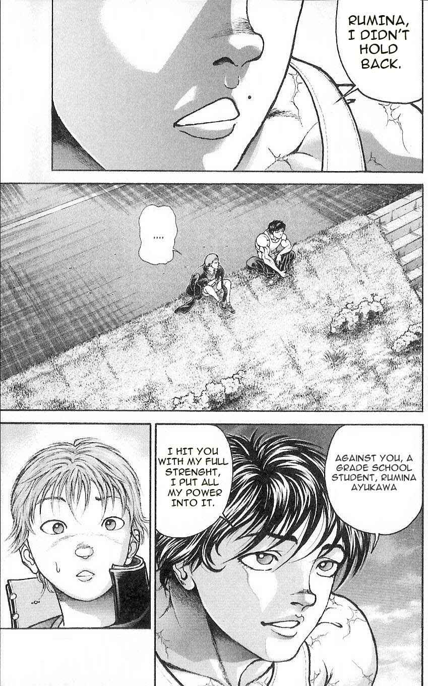 Page 3 Chapter 4 Hanma Baki