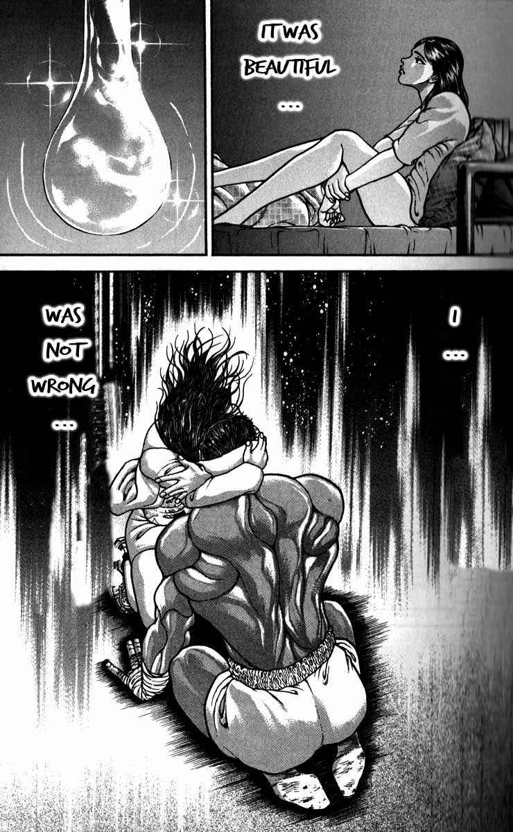 Page 6 Chapter 186 Hanma Baki
