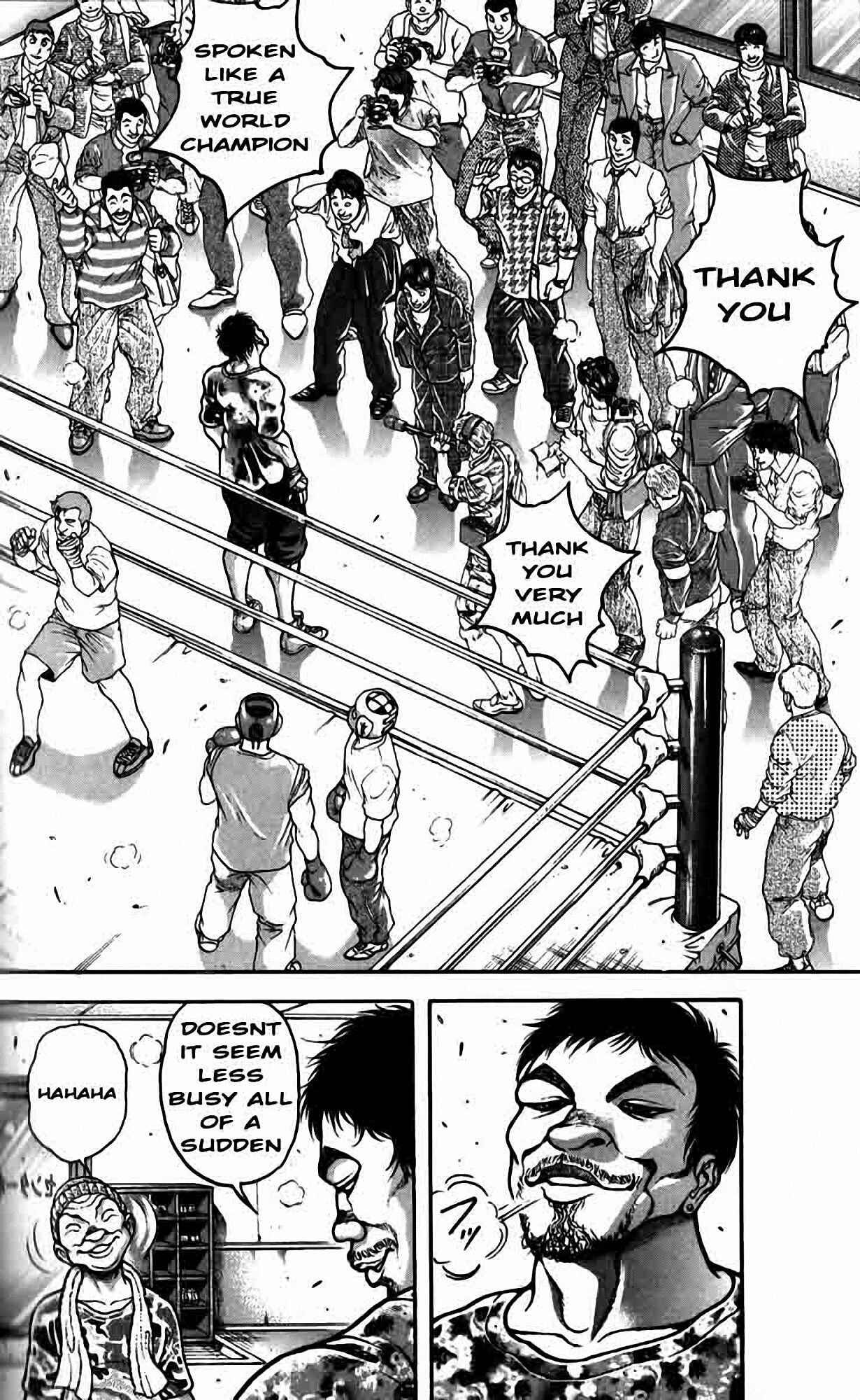 Page 12 Chapter 196 Hanma Baki