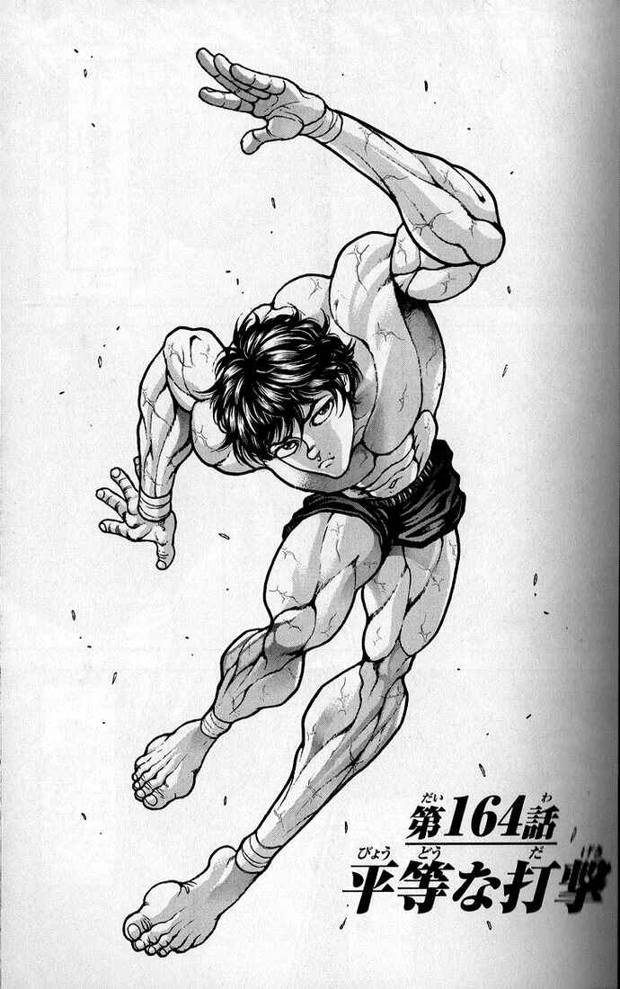 Page 1 Chapter 164 Hanma Baki