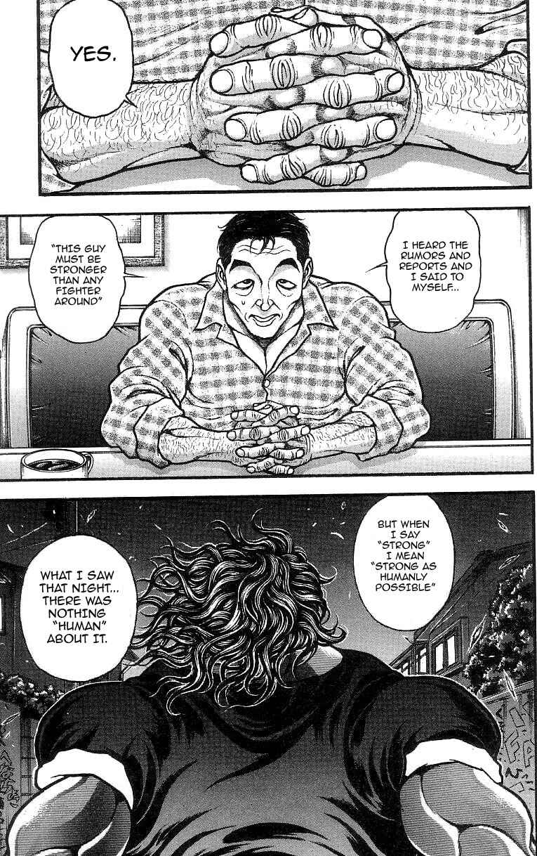 Page 16 Chapter 248 Hanma Baki