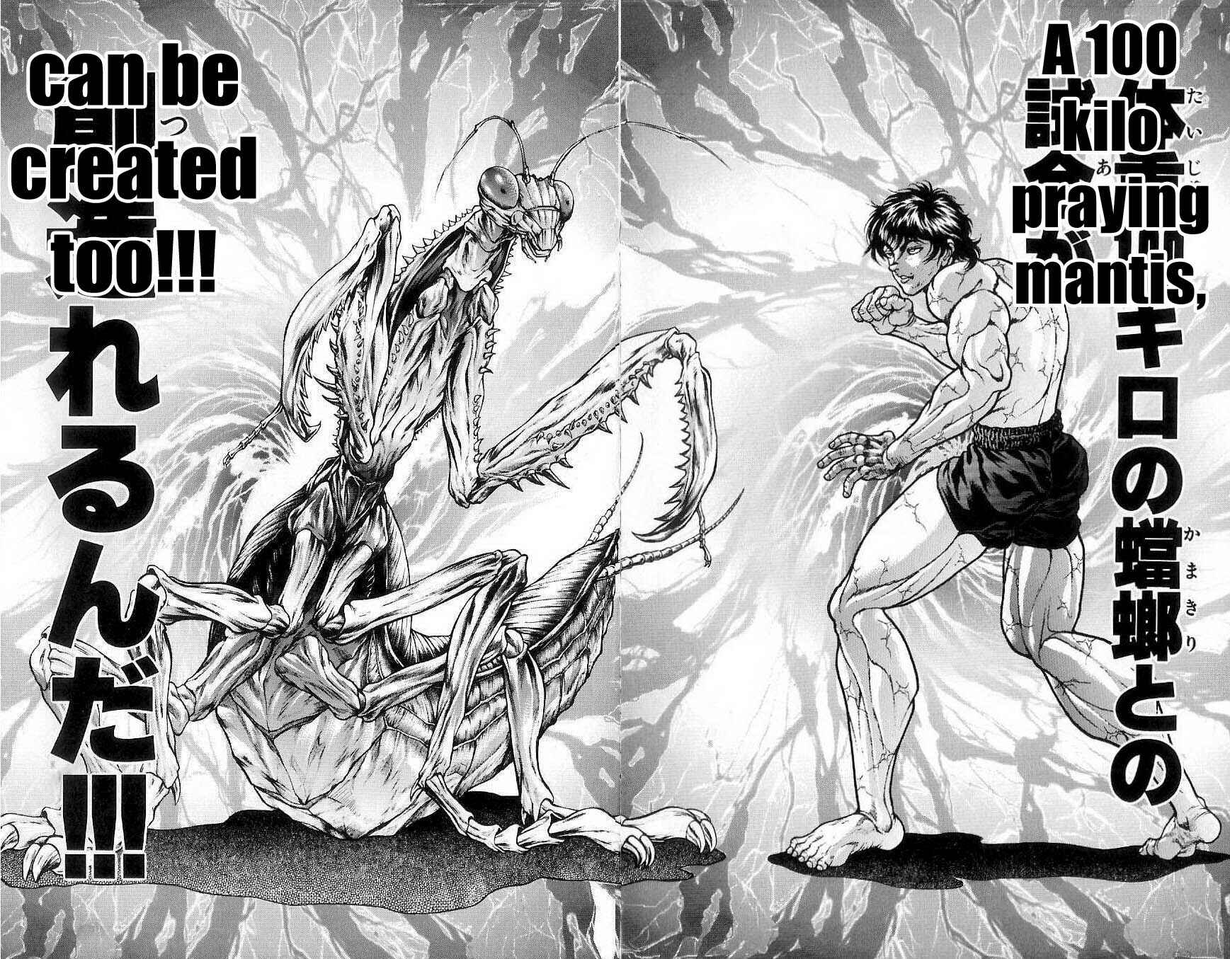 Page 24 Chapter 8 Hanma Baki