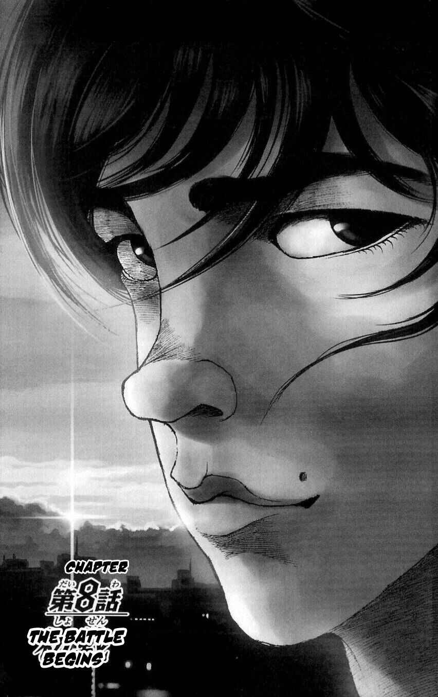 Page 7 Chapter 8 Hanma Baki