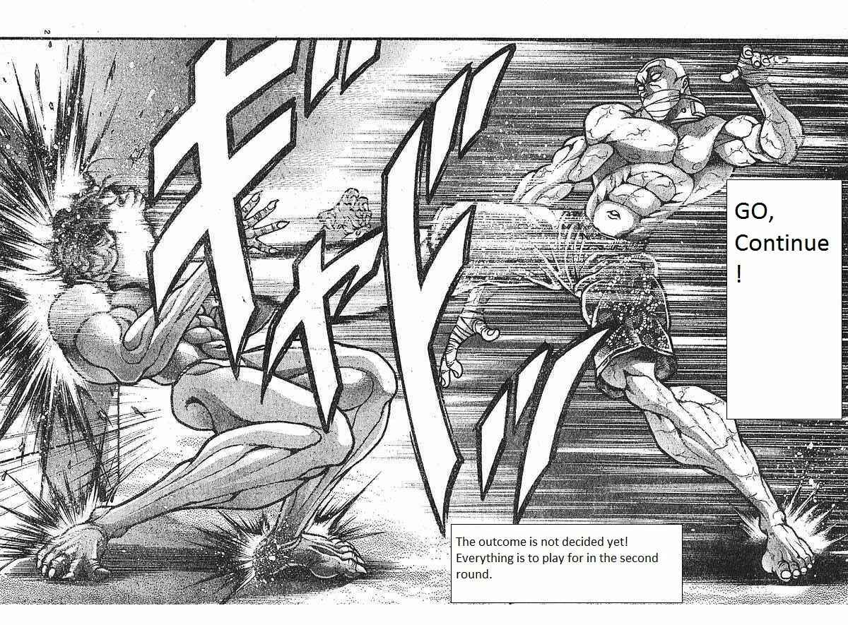Page 1 Chapter 151 Hanma Baki