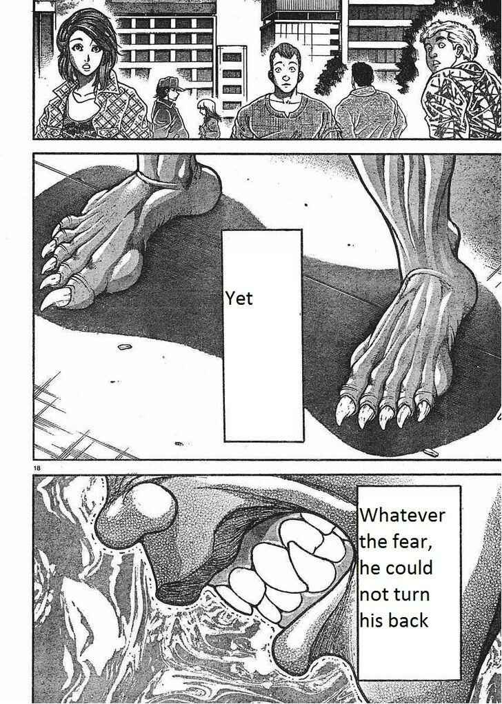 Page 17 Chapter 151 Hanma Baki