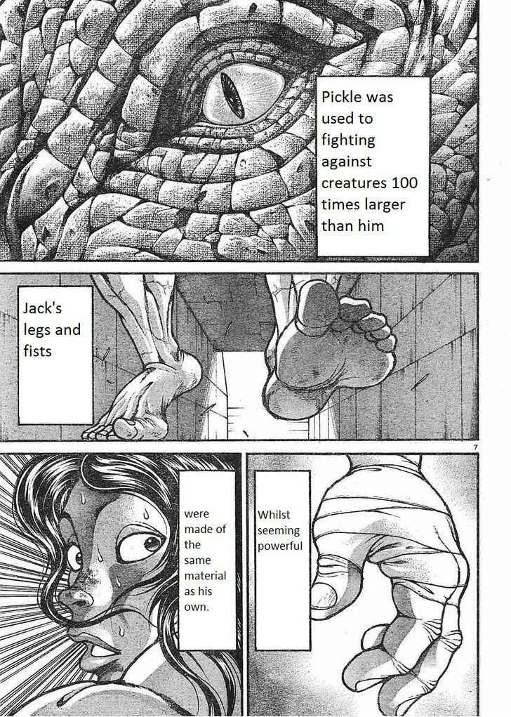 Page 6 Chapter 151 Hanma Baki