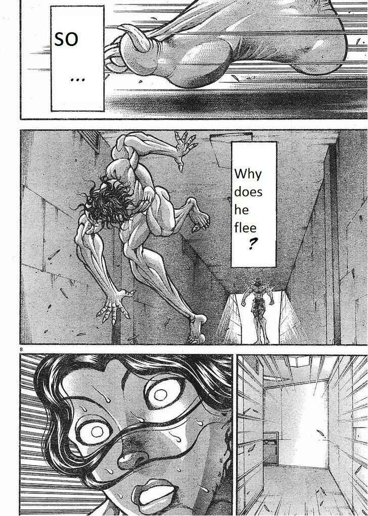 Page 7 Chapter 151 Hanma Baki