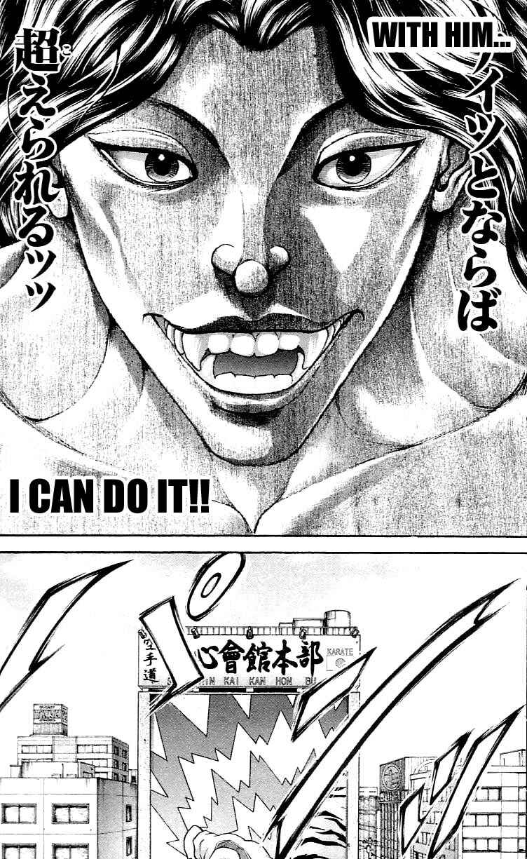 Page 15 Chapter 116 Hanma Baki