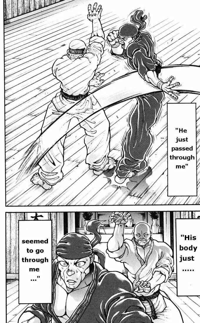 Page 11 Chapter 173 Hanma Baki