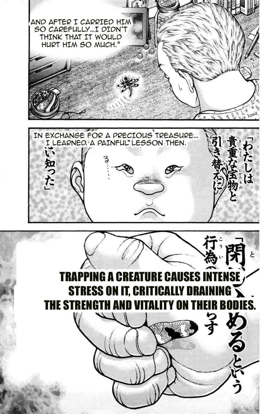 Page 7 Chapter 73 Hanma Baki