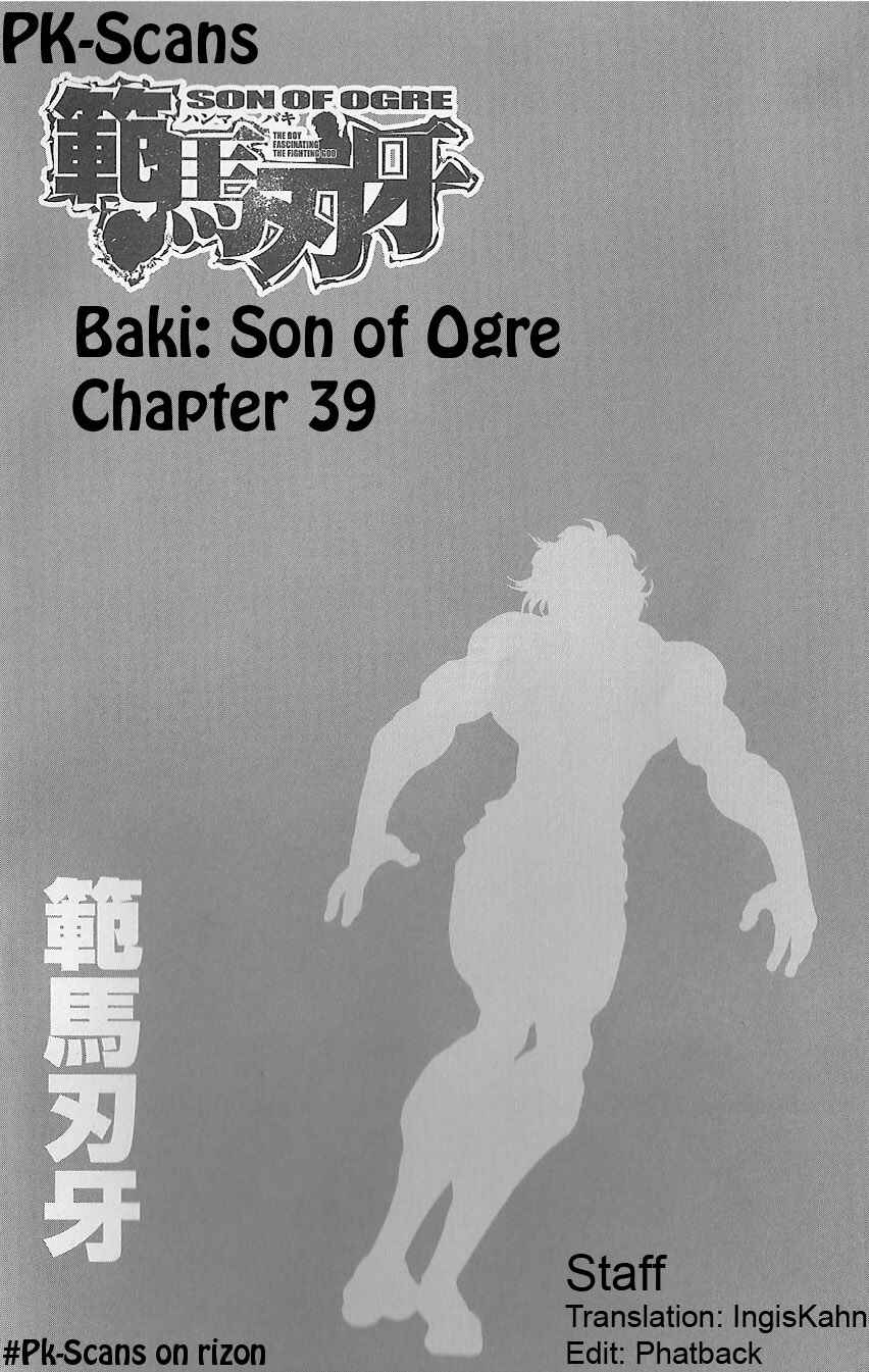 Page 1 Chapter 39 Hanma Baki