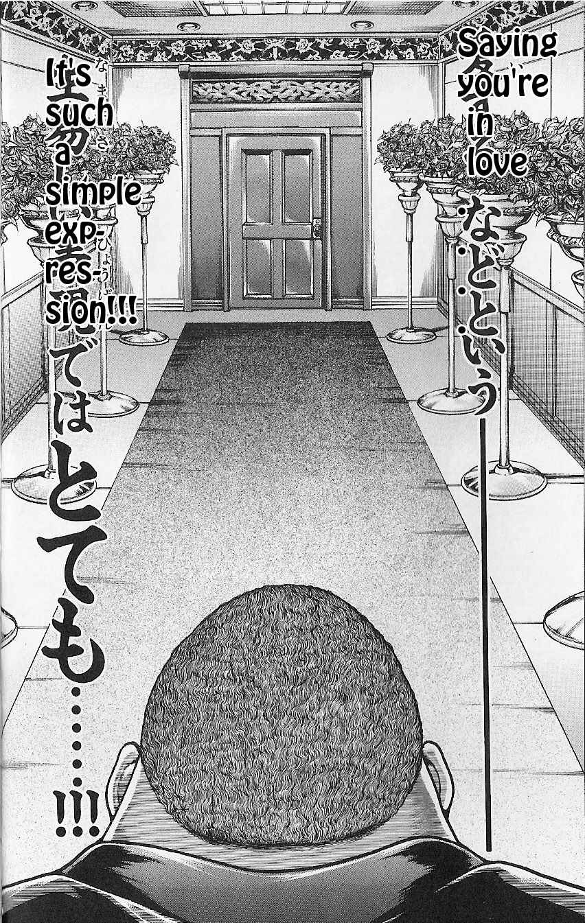 Page 11 Chapter 39 Hanma Baki