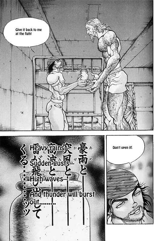 Page 18 Chapter 39 Hanma Baki