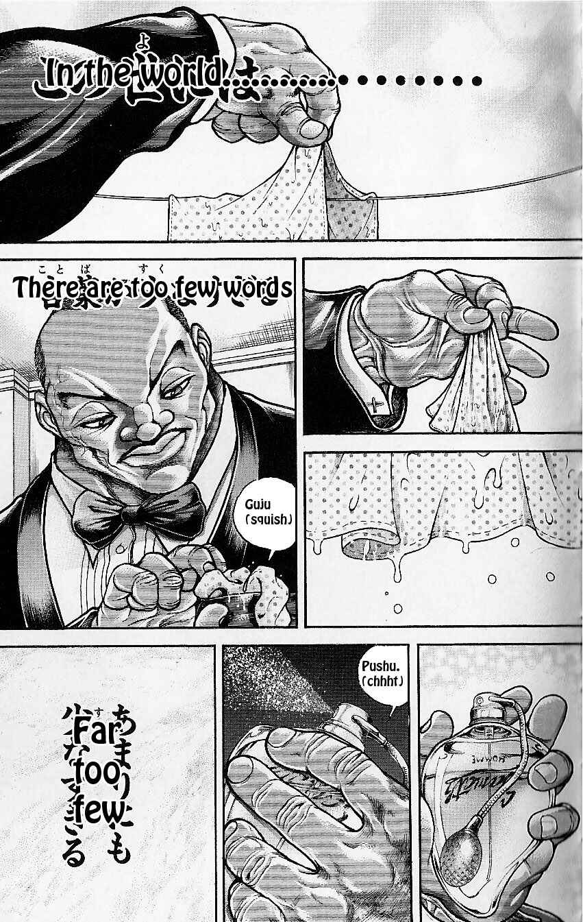 Page 8 Chapter 39 Hanma Baki