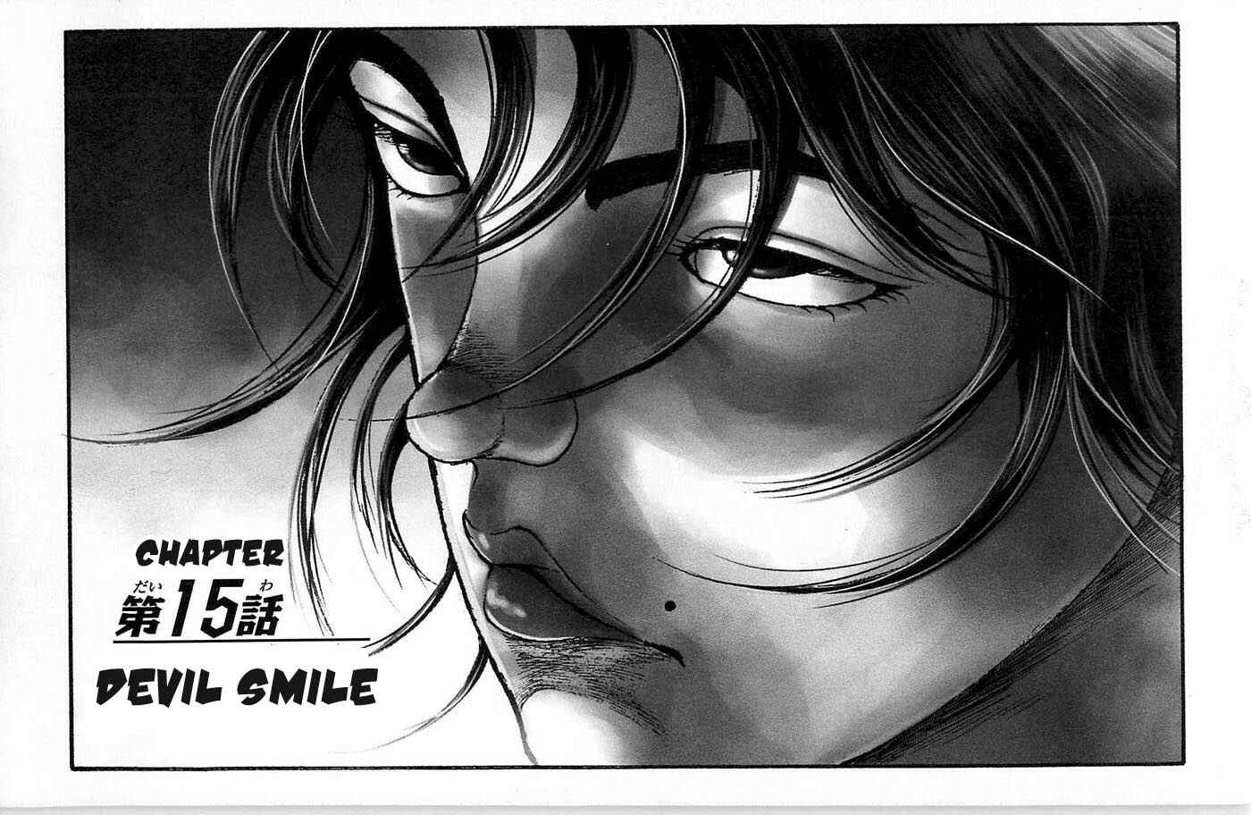 Page 8 Chapter 15 Hanma Baki