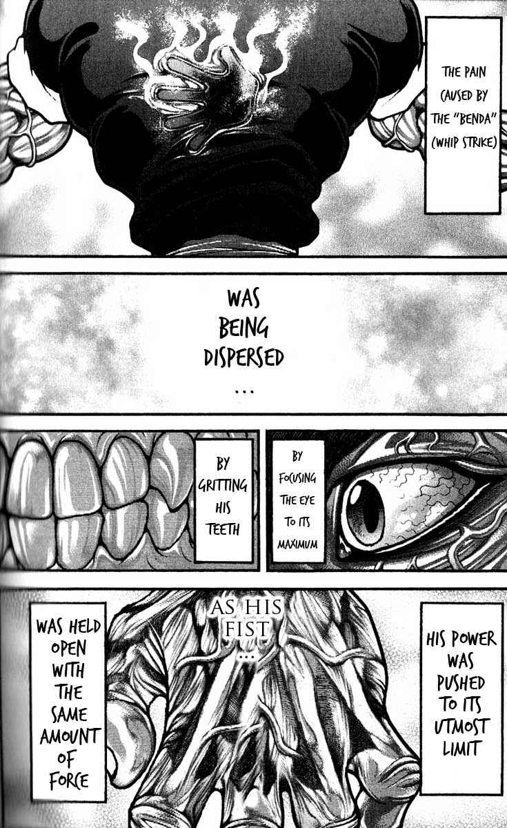 Page 14 Chapter 255 Hanma Baki