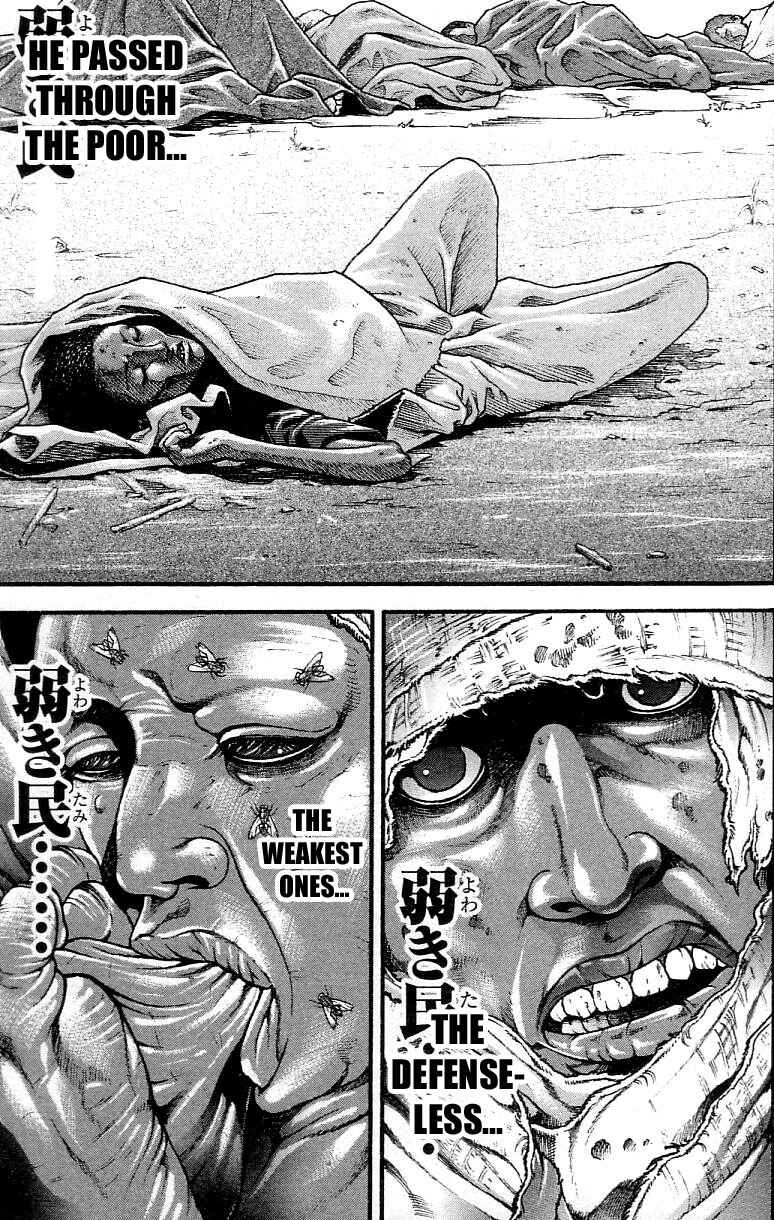 Page 3 Chapter 306 Hanma Baki