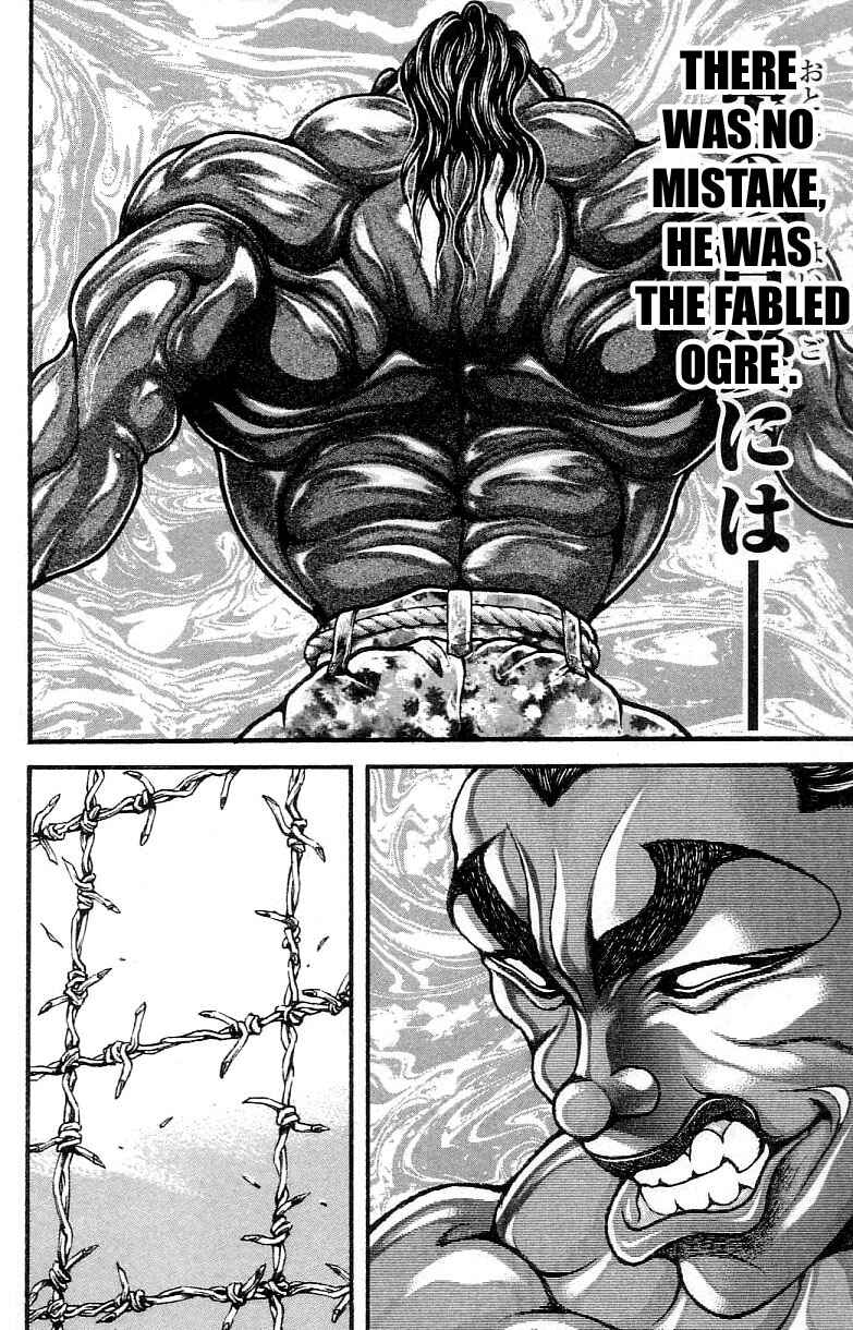 Page 5 Chapter 306 Hanma Baki