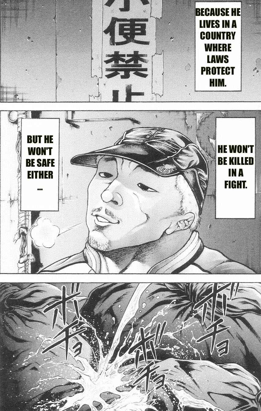 Page 10 Chapter 104 Hanma Baki