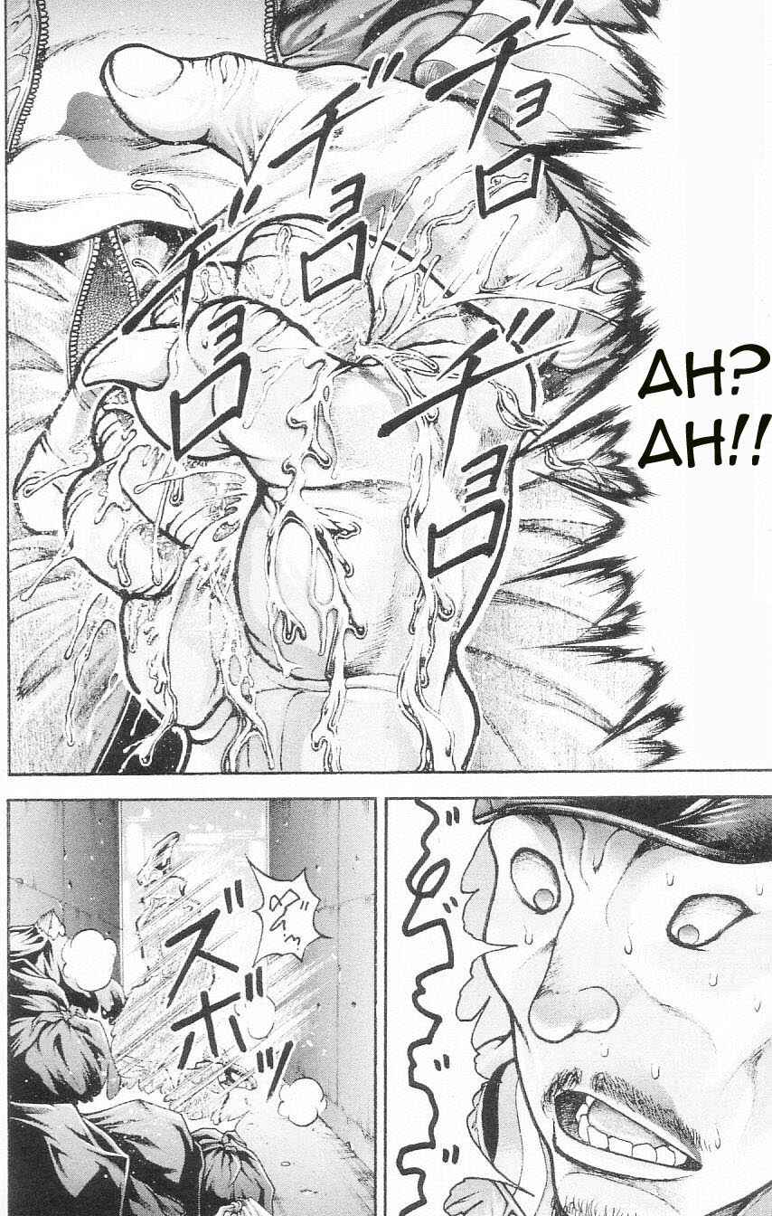 Page 12 Chapter 104 Hanma Baki