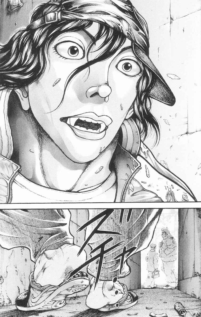 Page 19 Chapter 104 Hanma Baki