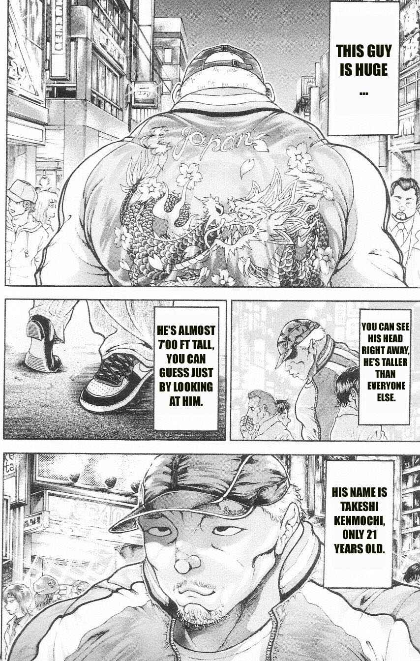Page 2 Chapter 104 Hanma Baki