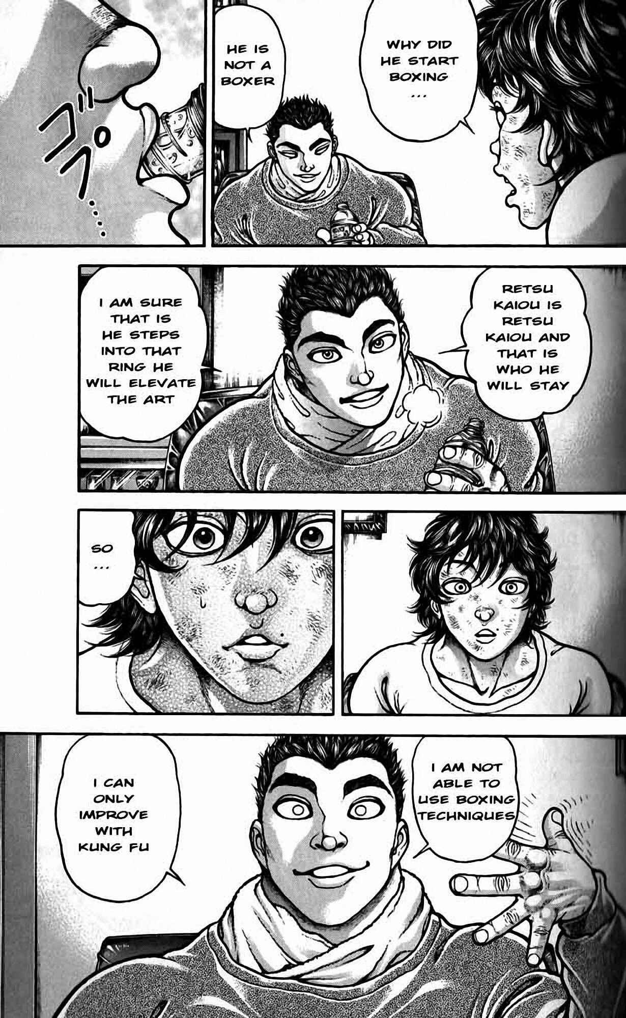 Page 11 Chapter 200 Hanma Baki